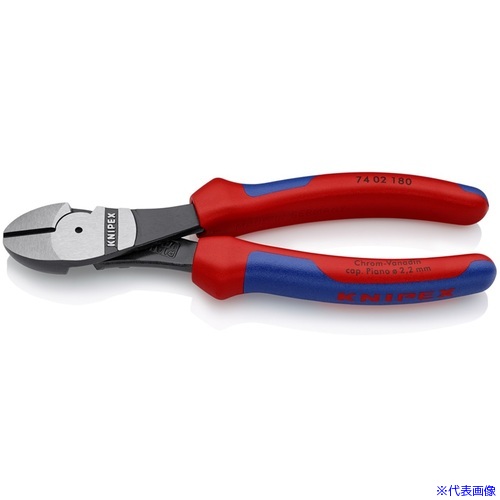 ■KNIPEX 強力型ニッパー コンフォートハンドル 180mm(SB店頭展示パッケージ仕様) 7402180SB(7666365)