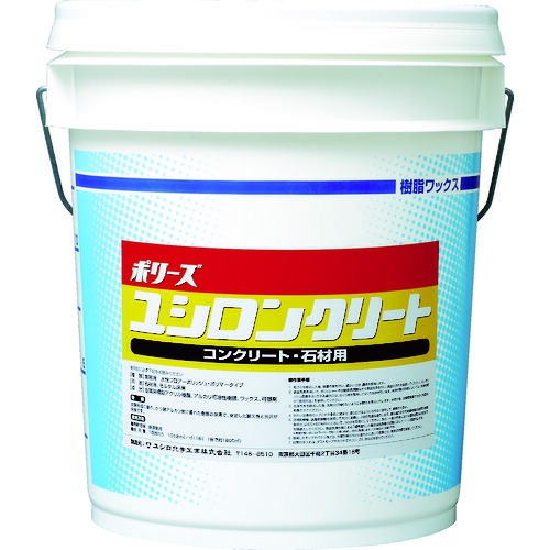 ガーデニング特集 芝刈り機が今一般受けです ワックス-DIY・工具-塗装用品