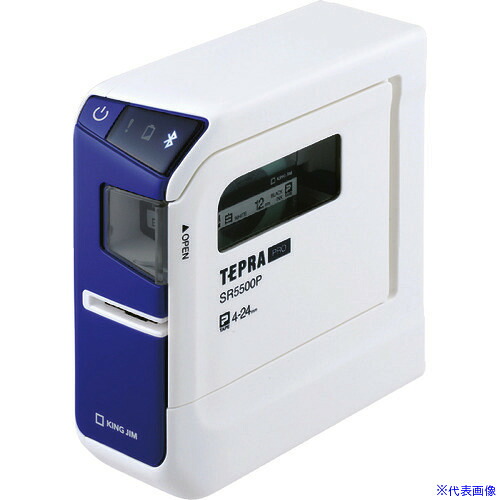 ■キングジム テプラ SR5500P SR5500P(7724578)