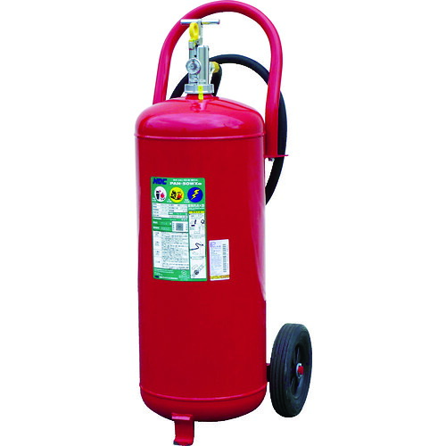 ■NDC ABC粉末消火器 車載式大型50型 PAN50WXE(7729880)[送料別途お見積り][法人限定][直送]｜セミプロＤＩＹ店ファースト