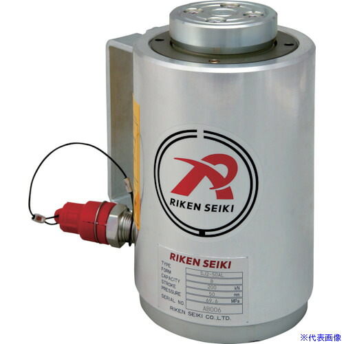 ■RIKEN アルミシリンダー SJ550ALT(7732660)[送料別途お見積り][法人限定][外直送]｜セミプロＤＩＹ店ファースト