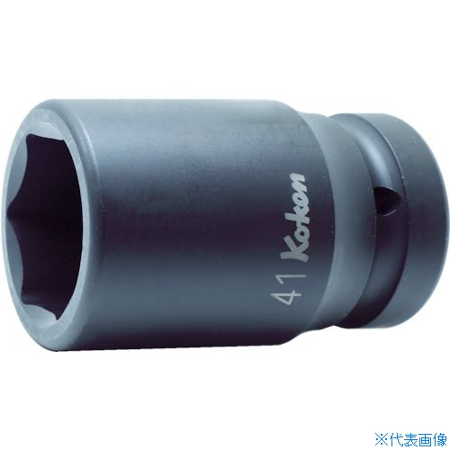 ■Ko－ken 薄肉インパクトセミディープソケット 対辺46 差込角25.4全長85 18301X46(7773412)