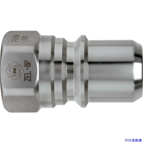 ■日東 ゼロスピルカプラ ステンレス製 ニトリルゴムNBR(SG)相手側取付サイズR1(42869) ZEL8PSUSNBR(7781121) 14,733円