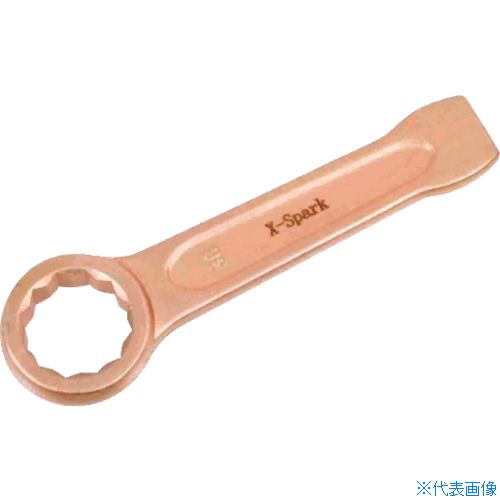 ■HAMACO 防爆工具 打撃メガネレンチ CBDR80(7788410)[法人限定][外直送元]｜セミプロＤＩＹ店ファースト