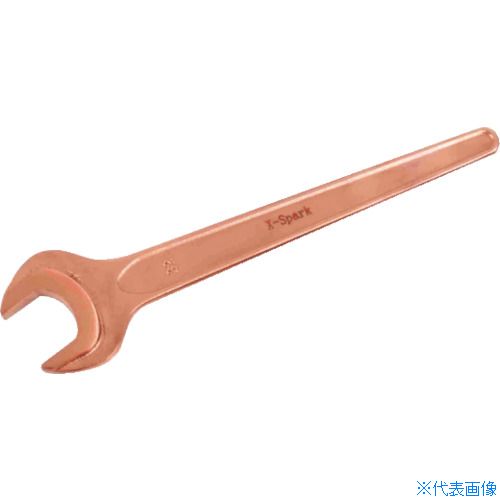 ■HAMACO 防爆工具 片口スパナ CBKS65(7788568)[法人限定][外直送元]｜セミプロＤＩＹ店ファースト