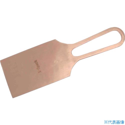 ■HAMACO 防爆工具 スクレーパー刃幅76mm CBSL235(7789149)[法人限定][外直送元]｜セミプロＤＩＹ店ファースト