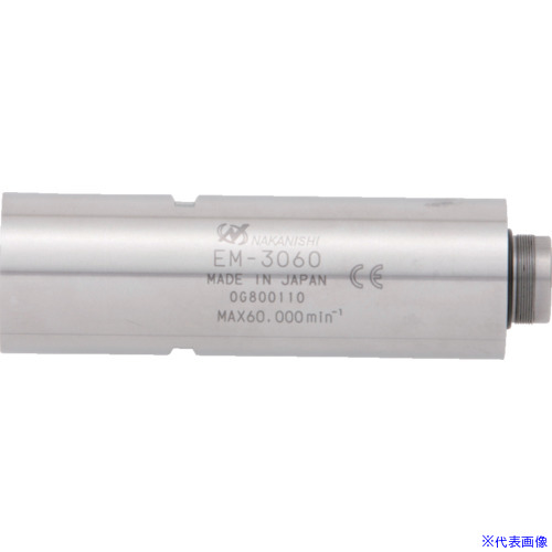 ■ナカニシ E3000シリーズ用 モータ (1597) EM3060(7804539)|セミプロDIY店ファースト
