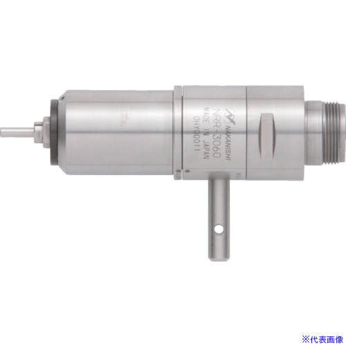 ■ナカニシ 手動工具交換スピンドル(1836) NRR3060(7804725)[送料別途お見積り][法人限定][掲外取寄]｜セミプロＤＩＹ店ファースト