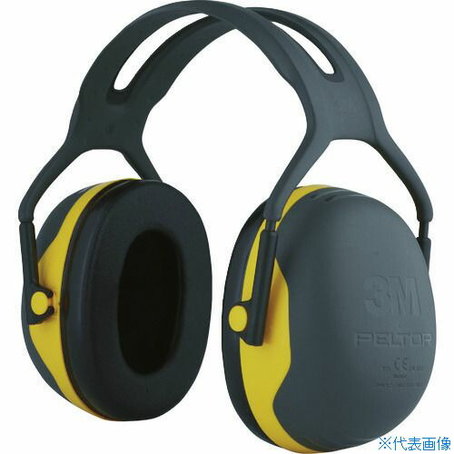 ■3M PELTOR[[TM上]] イヤーマフ ヘッドバンドタイプ X2A X2A(7869487)