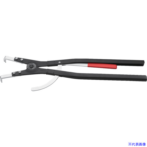■KNIPEX 軸用スナップリングプライヤー 曲 252－400mm 4620A61(7883137)