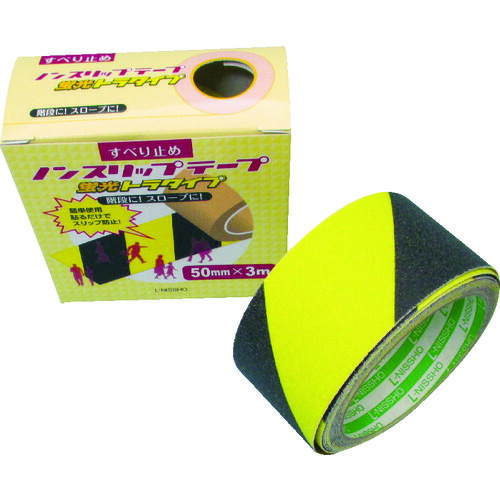 ■日東エルマテ 蛍光ノンスリップテープ 100mm×3m イエロー/ブラック LKST100(7900619)