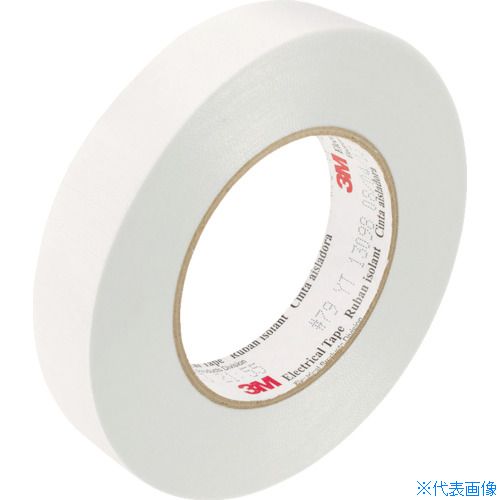 ■3M ガラスクロス電気絶縁テープ79 50mmX54.8m 7950(7901887)|セミプロDIY店ファースト