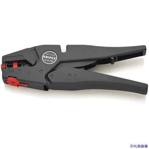 ■KNIPEX ワイヤーストリッパー 200mm 1240200(7924968)