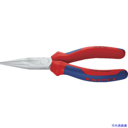 ■KNIPEX ロングノーズプライヤー 半丸 コンフォートハンドル 190mm 3025190(7925298)