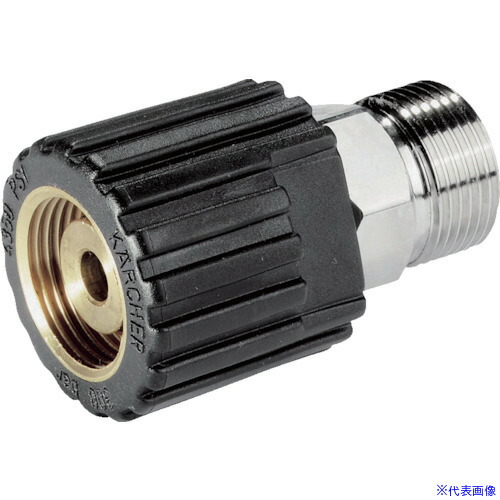 ■KARCHER 高圧洗浄機用アクセサリー ねじれ防止用(本体側) 25MPa(4.401-091.0) 4.401091.0(7939825)