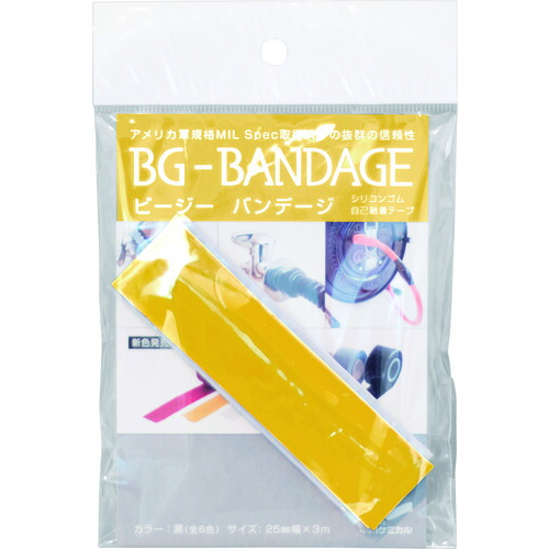 楽天市場】ライフバンテージ MBエンハンス MBコア 【MBシステム】 期限