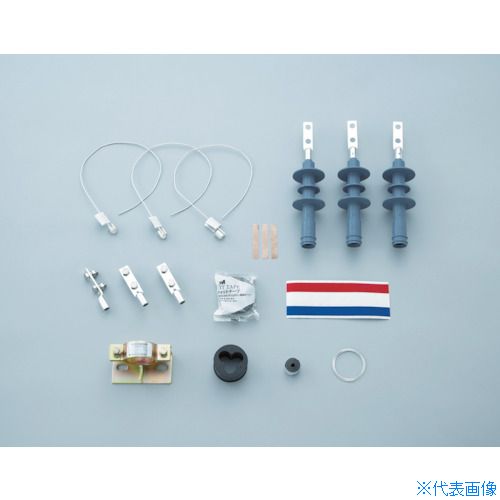 ■3M ハイ－KタームII－EM(一般用)CVT/EM－CETケーブル用キット 92E732JNEM(7953682)