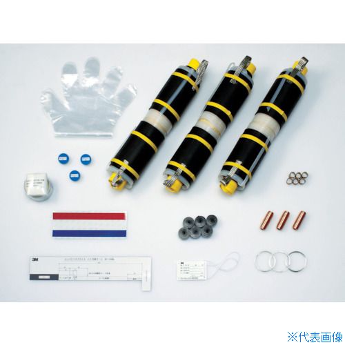 ■3M 6kV接続材 収縮チューブタイプ 100SQ用 S6CSR4100EM(7958374)｜セミプロＤＩＹ店ファースト