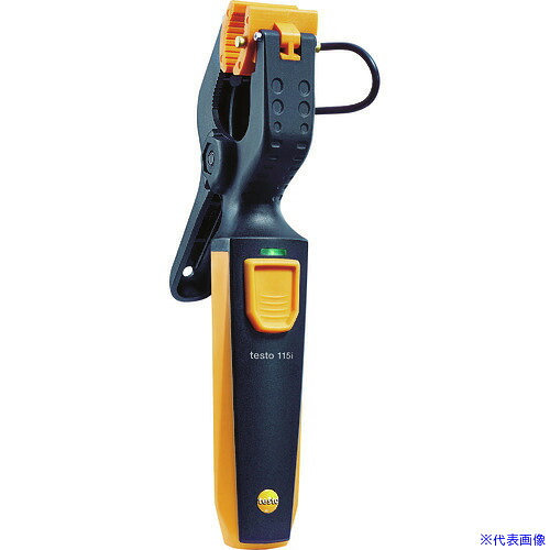 ■TESTO クランプ温度スマートプローブ TESTO115I(7959176)｜セミプロＤＩＹ店ファースト