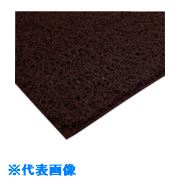 ■ミヅシマ ノーマッドマットスタンダードクッション 900mmX6m 茶 (受注生産) ブラウン 403081(BR)(8020258)[送料別途お見積り][法人限定][外直送]