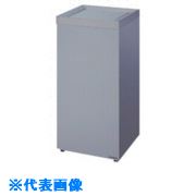 ■ミヅシマ クリンボックスF3 200203(8020500)[送料別途お見積り][法人限定][外直送]