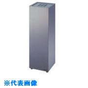 ■ミヅシマ クリンスモーキング K2 受注生産 363021(8020609)[送料別途お見積り][法人限定][外直送]
