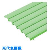 ■ミヅシマ ストレートスノコ#180 600X1800mm グリーン 緑 430043(GN)(8020669)[送料別途お見積り][法人限定][外直送]