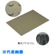 意気ごみ症から守る冷房装置御召しもの