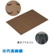 意気ごみ症から守る冷房装置御召しもの