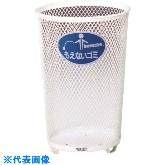■ミヅシマ 分別センターパック大 #B もえないゴミ 2100120(8020799)[送料別途お見積り][法人限定][外直送]｜セミプロＤＩＹ店ファースト