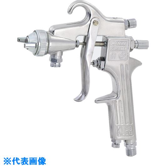 ■近畿 クリーミー吸上式スプレーガン ノズル径2mm C63SS20W(8050539)[送料別途お見積り][法人限定][掲外取寄]｜セミプロＤＩＹ店ファースト