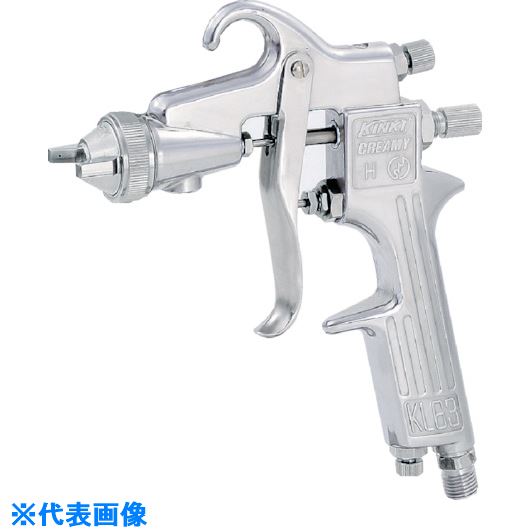 ■近畿 クリーミー重力式スプレーガン ノズル径1.3mm C63A13(8050639)[送料別途お見積り][法人限定][掲外取寄]