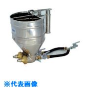 ■近畿 双頭ガン固定式 KTH2(8050663)[法人限定][外直送元]｜セミプロＤＩＹ店ファースト