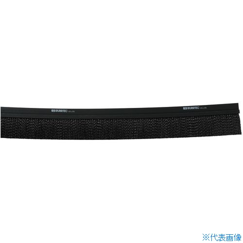 ■BURRTEC バーカットHSタイプ BF6－HS 1M NH40 PP0.2黒 21040601(8051371)