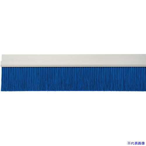 ■BURRTEC バーストリップブラシ H1680－1000 PBT0.5 青 26343600(8051515)[送料別途お見積り][法人限定][掲外取寄]