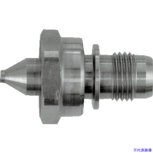 ■アネスト岩田 塗料ノズル1.3mm 93667610(8052368)[送料別途お見積り][法人限定][外直送]