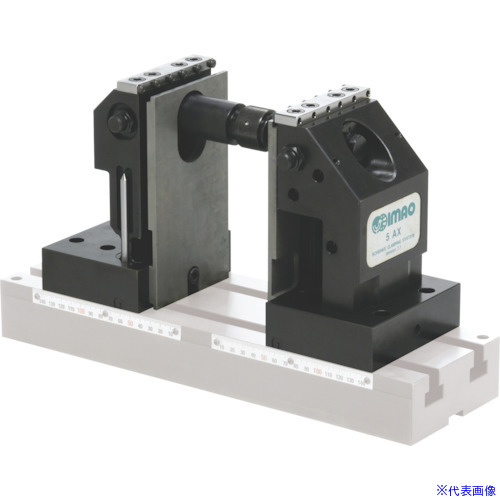 ■イマオ クランピングユニット(新仕様) SCS5AX14CS(8062894)[法人限定][外直送元]｜セミプロＤＩＹ店ファースト 246,510円