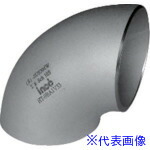 ■inoc 90°エルボ(ショート) 250A 呼び厚さ10S 304ES250A10S(8064315)[送料別途お見積り][法人限定][掲外取寄]