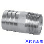 ■inoc ホースニップル 304HN50A(8064346)×10[送料別途お見積り][法人限定][掲外取寄] 13,277円