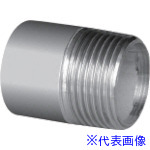 ■inoc 片ニップル 20A 304NS20A(8064354)×50[送料別途お見積り][法人限定][掲外取寄]