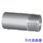 ■inoc 片長ニップル 15AX150L 304NSL15AX150L(8064424)×50[送料別途お見積り][法人限定][掲外取寄]