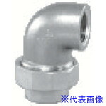■inoc ユニオンエルボ 304UL8A(8064831)&times;50[送料別途お見積り][法人限定][掲外取寄]｜セミプロＤＩＹ店ファースト