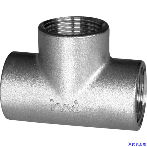 ■inoc チーズ SUS316 TL 50A 316TL50A(8065071)[送料別途お見積り][法人限定][掲外取寄]