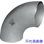 ■inoc 90°エルボ(ロング) SUS316 EL 65A 呼び厚さ40S 316EL65A40S(8065577)[送料別途お見積り][法人限定][掲外取寄]