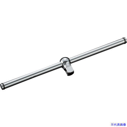 ■ネプロス T形ハンドル 9.5sq.スライドヘッドハンドル 差込角9.5mm 全長200mm NBHM3(8070379)