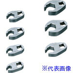 ■ネプロス 9.5sq.クローフットレンチセット［7コ組］ NTBNS307(8070576)｜セミプロＤＩＹ店ファースト 18,501円