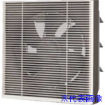 ■東芝 一般換気扇 VFH20SD(8071259)[送料別途お見積り][法人限定][掲外取寄]｜セミプロＤＩＹ店ファースト