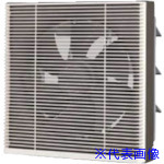 ■東芝 一般換気扇 VFM30S1(8071265)[送料別途お見積り][法人限定][掲外取寄]