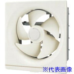 ■東芝 台所用換気扇 VF20H1(8071268)[送料別途お見積り][法人限定][掲外取寄]