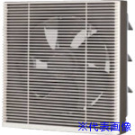 ■東芝 一般換気扇 VRH30S1(8071274)[送料別途お見積り][法人限定][掲外取寄]